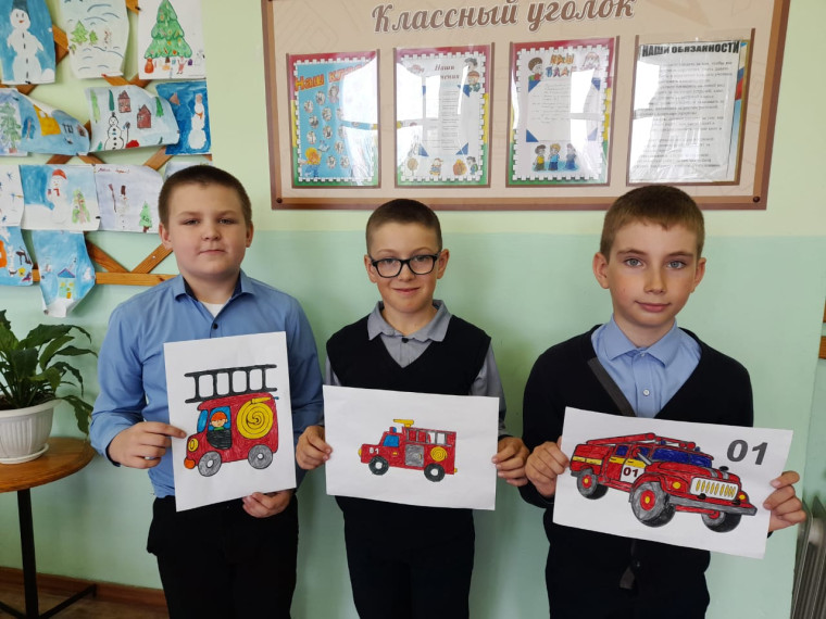 Месячник по пожарной безопасности.